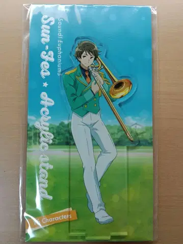 울려라! 유포니움 3 선페스 아크릴 스탠드 슈이치