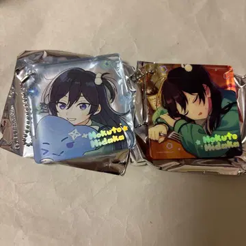 동심진장 아크릴 블록 북두