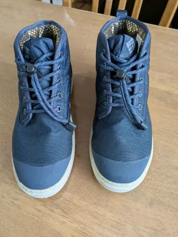 사프랜드 컬럼비아 26cm