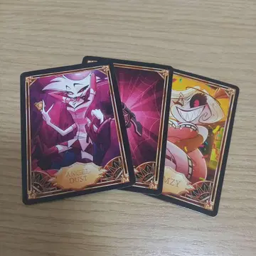 해즈빈 호텔 엔젤 더스트