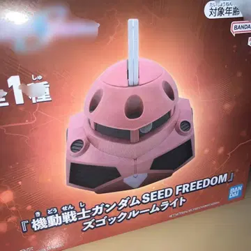 BANDAI 기동전사 건담 SEED FREEDOM 즈고크 룸 라이트