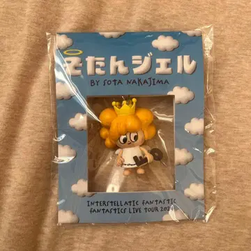 소탄젤 키링 나카지마 소우타