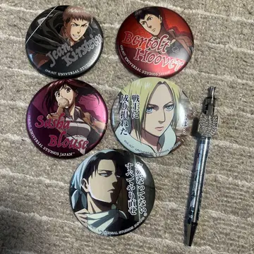 진격의 거인 USJ 한정 세트