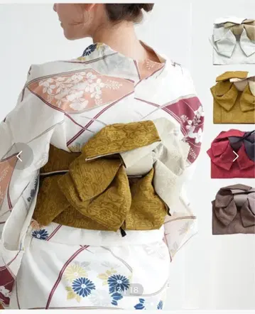 골드 옐로우 컬러 만들기 오비 utatane