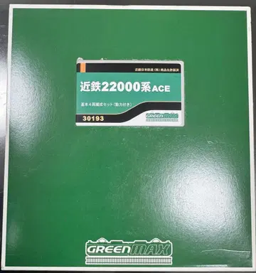 GREENMAX 긴테츠 22000 ACE 4량 편성