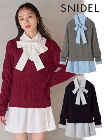 [ SNIDEL ] 셔츠 콤비 튜닉