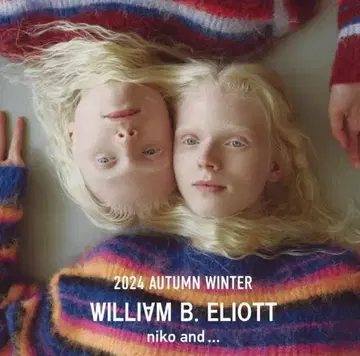 니코앤드 윌리엄 비 엘리엇 니트