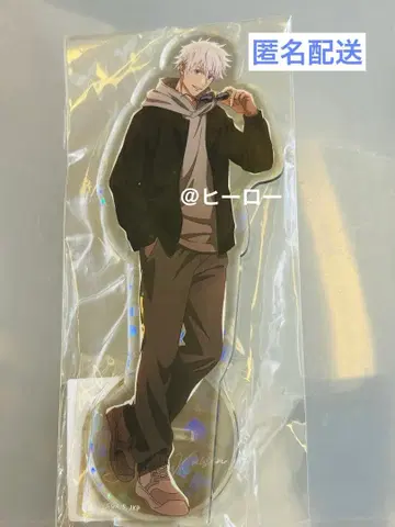 주술회전 고죠 사토루 말큐브 아크릴 스탠드