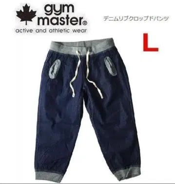 짐 마스터 데님 크롭 팬츠 원 워시 L G121341