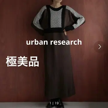 어반 리서치 원피스 니트 블랙 브라운