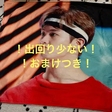 NCT 마크 담요 NCT127 DREAM MARK