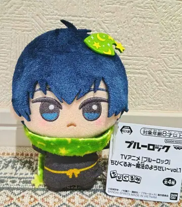 블루 록 SD 인형 마법의 요정 vol.1 이사기 요이치