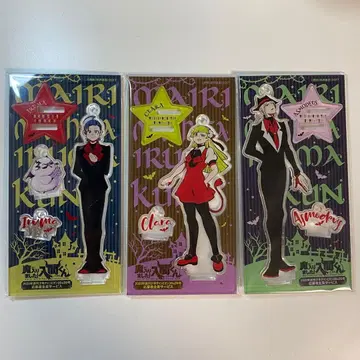 마계학원! 이루마군 아크릴 스탠드 응모자 전원 서비스