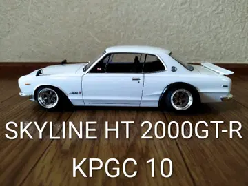 아오시마 락플라 SKYLINE 2000GT-R KPGC10