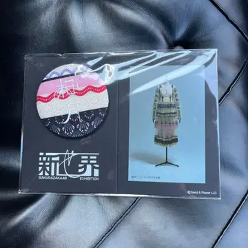 사쿠라자카46 신세카이 패브릭 배지 사쿠라즈키