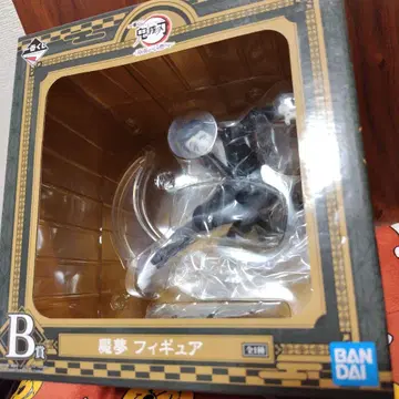 B상 엔무 피규어 제일복권 귀멸의 칼날 ~칼을 휘두르고 마음을 불태워라~