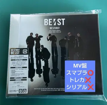 BE:FIRST BE:ST MV반 CD+DVD