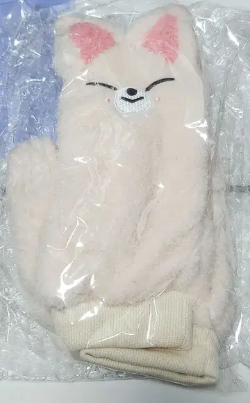 Stray Kids dominATE 장갑