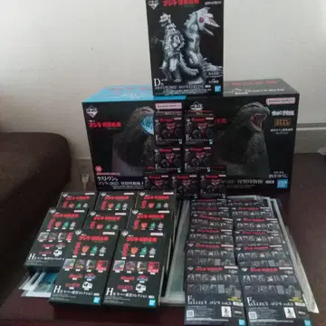 고질라 제일복권