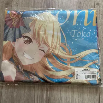 BanGDream 걸즈 밴드 파티 하피 Morfonica 키리가야 토코