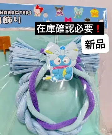 산리오 리스 설날 장식 한교동 새상품 재고 확인 필요