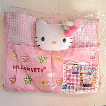 산리오 키티 체리 키티 체어 포켓 레어 당시 90년대