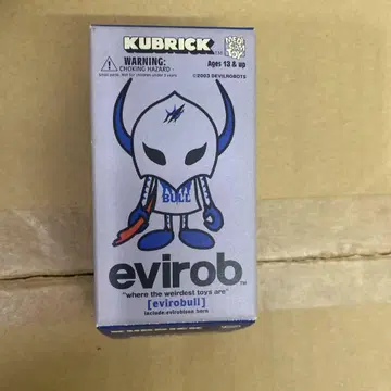 큐브릭 evirob evirobull 새상품