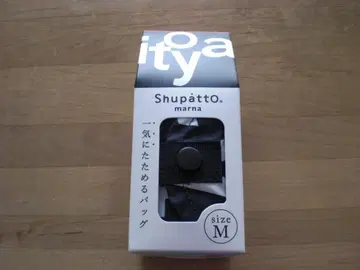 [ 이토야 콜라보 ] marna 마나 syupatto 슈파토 에코백 M