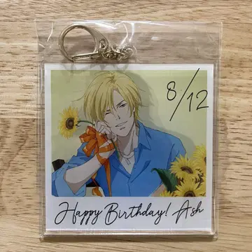 BANANA FISH 아쉬 아크릴 키링 벌스데이