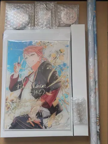 후시미 가쿠 벌스데이 굿즈 세트