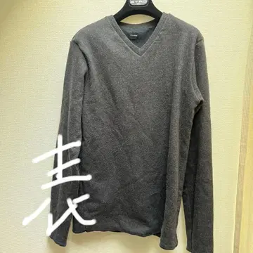 질 샌더 다크 그레이 V넥 스웨터