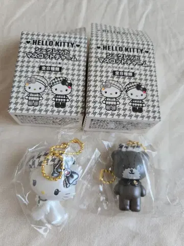 헬로키티 흑백 걸리시 시크릿 마스코트 참