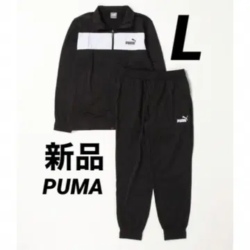 새상품 L PUMA 남성용 저지 상하의 세트 트랙수트 블랙 검정