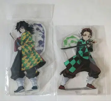 귀멸의 칼날 아크릴 스탠드 토미오카 기유 카마도 탄지로