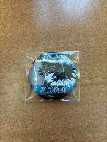 귀멸의 칼날 데 컬렉션 캔뱃지 토미오카 기유