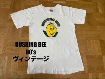 HUSKING BEE 하스킹비 밴딩 90's 빈티지 티셔츠
