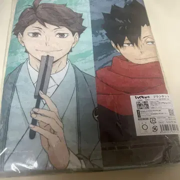 하이큐!! 담요 애니메이트 페어