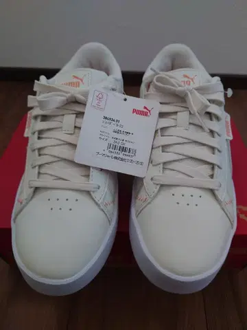 [ Puma 여성용 스니커즈 24cm ] 화이트