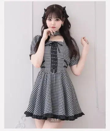 pium 사이드 크로스 초커 플레어 원피스