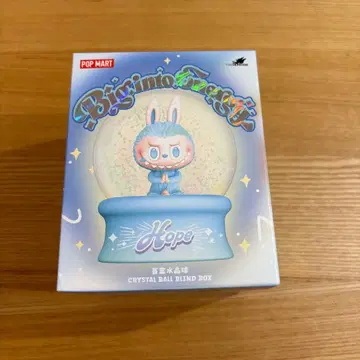 정품 러브브 POPMART BigintoEnergyHope 크리스탈 볼