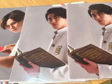 FAKEMOTION 초특급 굿즈 세트