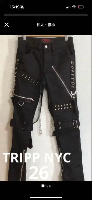 TRIPP NYC 블랙 팬츠 26
