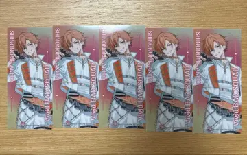 프로세카 시노노메 아키토 감사제 애니메이트 특전 클리어 책갈피