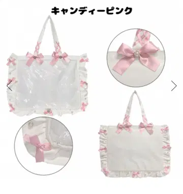 자카마 A3 이타백