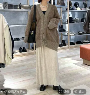 LEPSIM 벨로아 플리츠 스커트 [ 셀프 컷 가능 ]