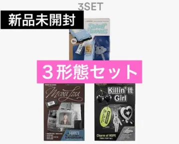 Charm of HOPE 3 형태 세트 미개봉 새상품