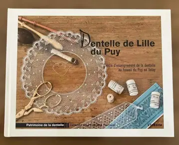 보빈 레이스 교본 패턴집 Dentelle de Lille du Puy