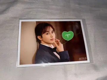 쿠사카와 타쿠야 사인 브로마이드