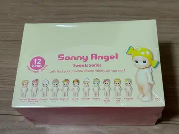 Sonny Angel Sweets Series 미개봉 풀박스