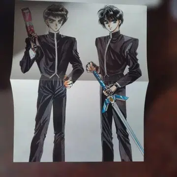 1992 초판 학원특경 듀칼리온 1권 포스터 포함 CLMP